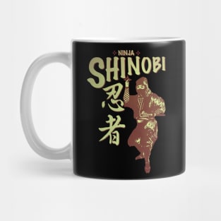 Ninja red hue Mug